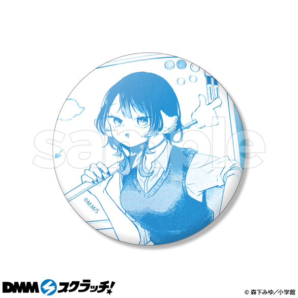 D-12.デザインL
