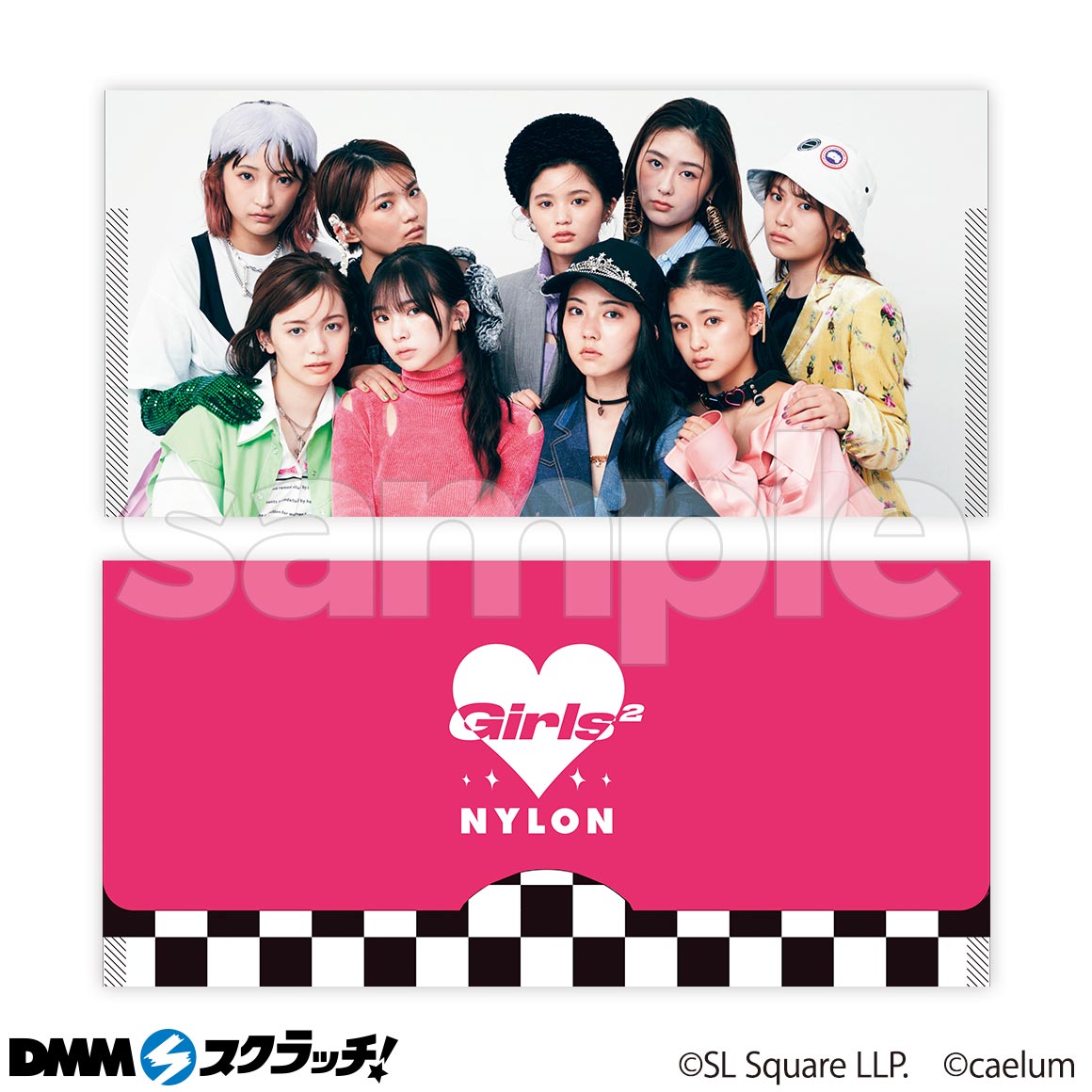 Girls² × NYLON JAPAN コラボスクラッチ - DMMスクラッチ