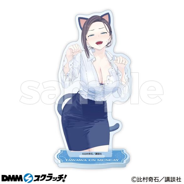 C-2.後輩ちゃんA