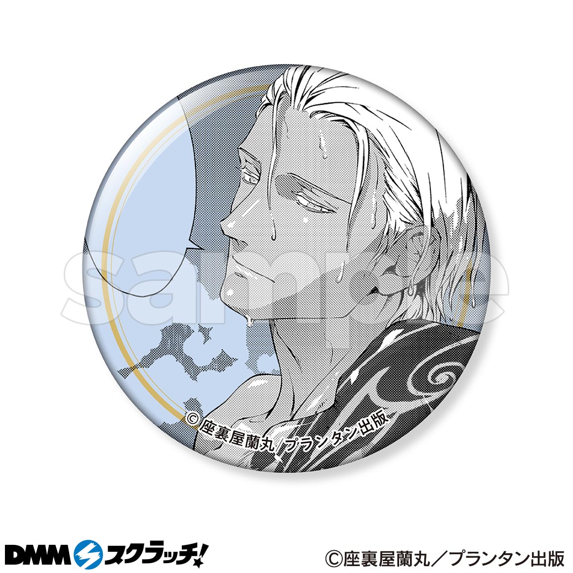 最安値⭐︎ シャングリラの鳥 DMMスクラッチ A賞 キャラファインマット 最安値⭐︎ シャングリラの鳥 DMMスクラッチ A賞 キャラファイン