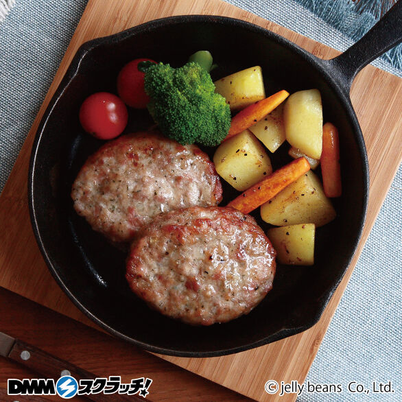 C-2.フランクバーグ 1kg