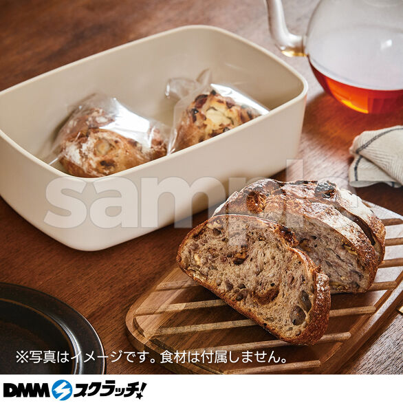 E-3.ブレッドケース クリームホワイト