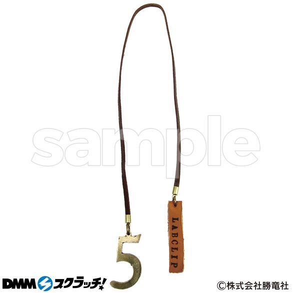 B-3.レザーブックマーク ファイブ