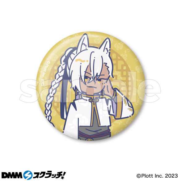 混血のカレコレ スクラッチ - DMMスクラッチ 混血のカレコレ スクラッチ - DMMスクラッチ