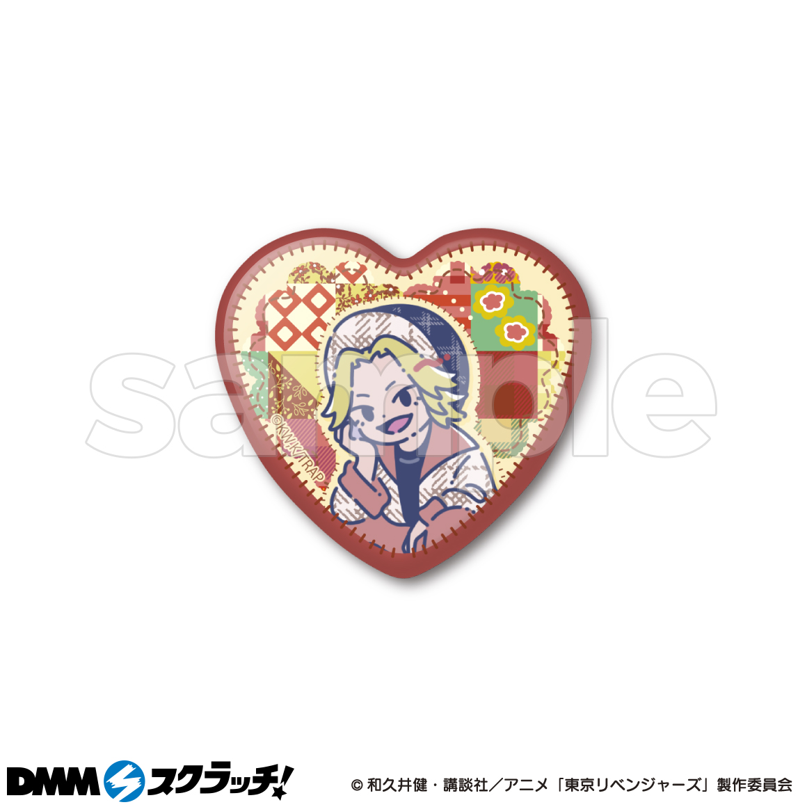 D-3商品詳細画像1