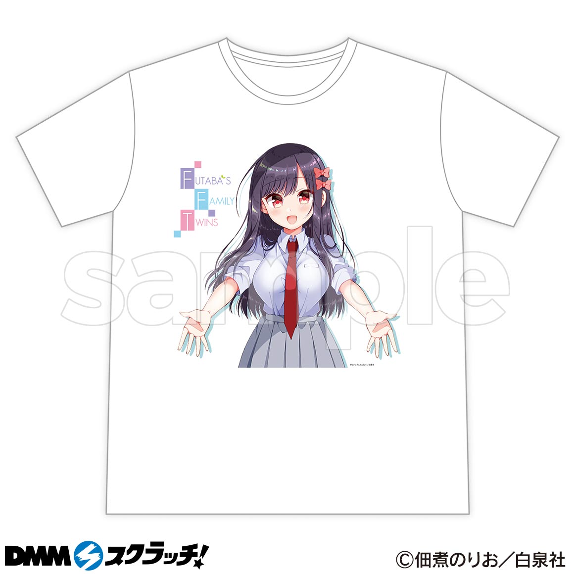 B-2商品詳細画像1