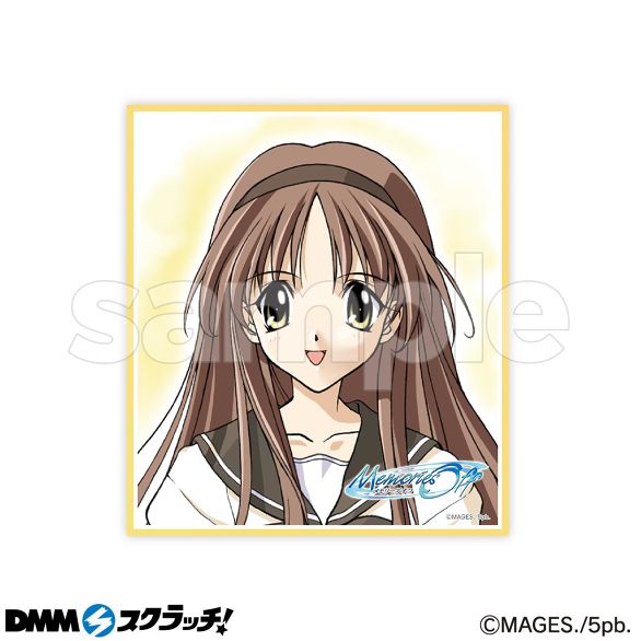 Memories Off シリーズ スクラッチ - DMMスクラッチ Memories Off シリーズ スクラッチ - DMMスクラッチ