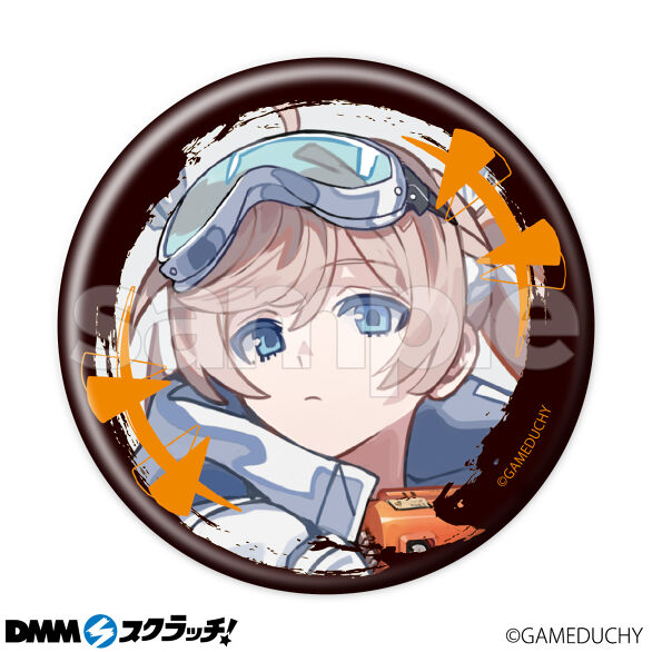 E-2.ステラ