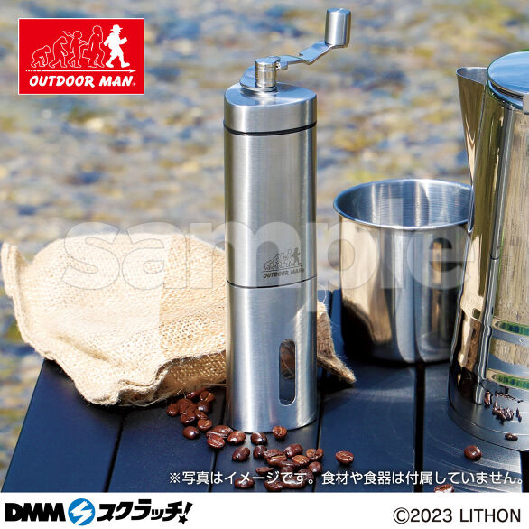 OUTDOOR MAN キャンプグッズ スクラッチ - DMMスクラッチ