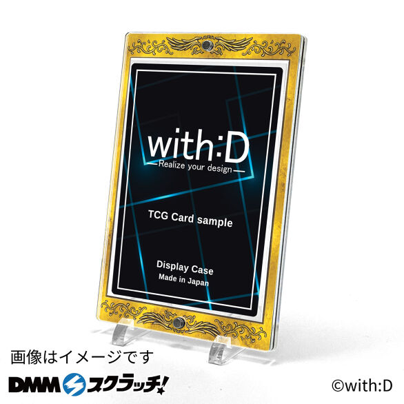 D-2.アンティークレリーフ・ゴールド