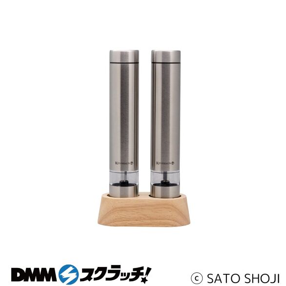 C-2.ソルト＆ペッパー電動ミル