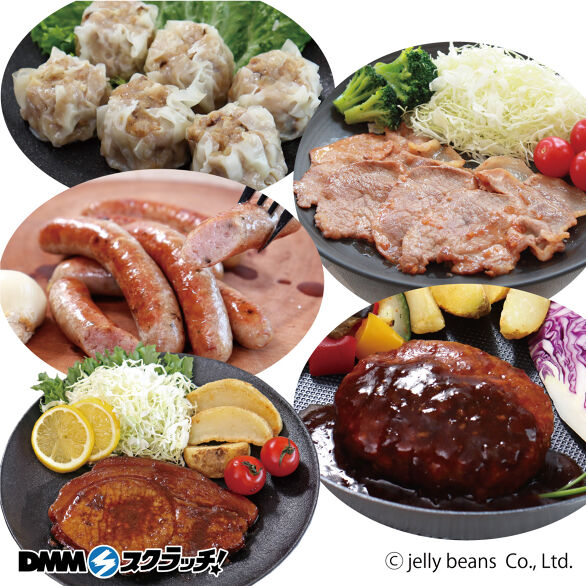 B-3.DMMスクラッチ限定 豪華セット