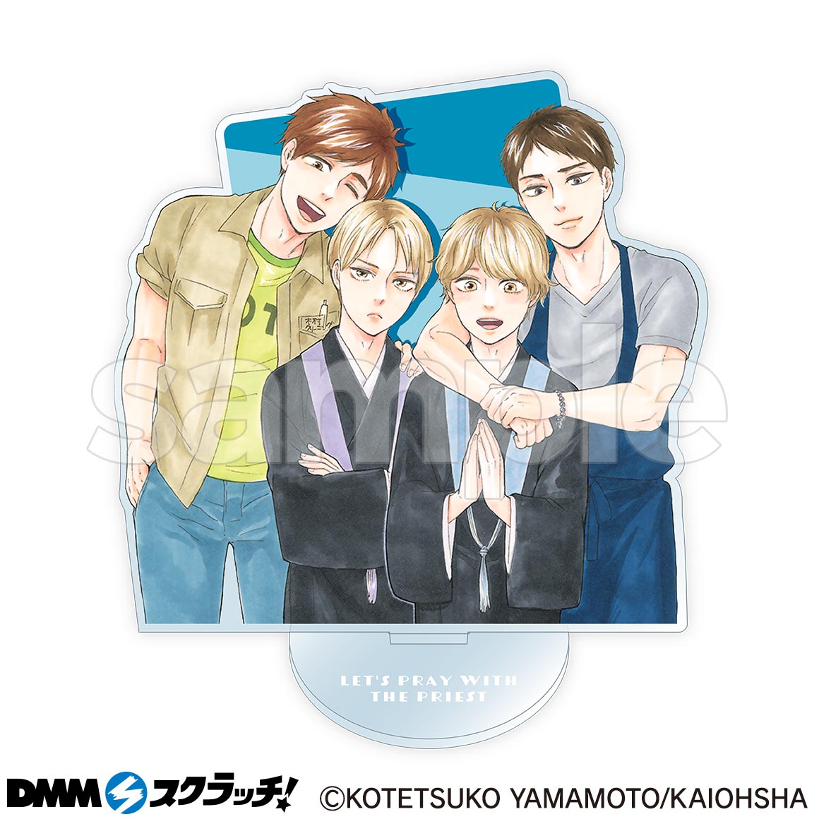 山本小鉄子 DMM スクラッチ くじ お参りですよ ほんと野獣 まとめ売り 山本小鉄子先生 スクラッチ - DMMスクラッチ