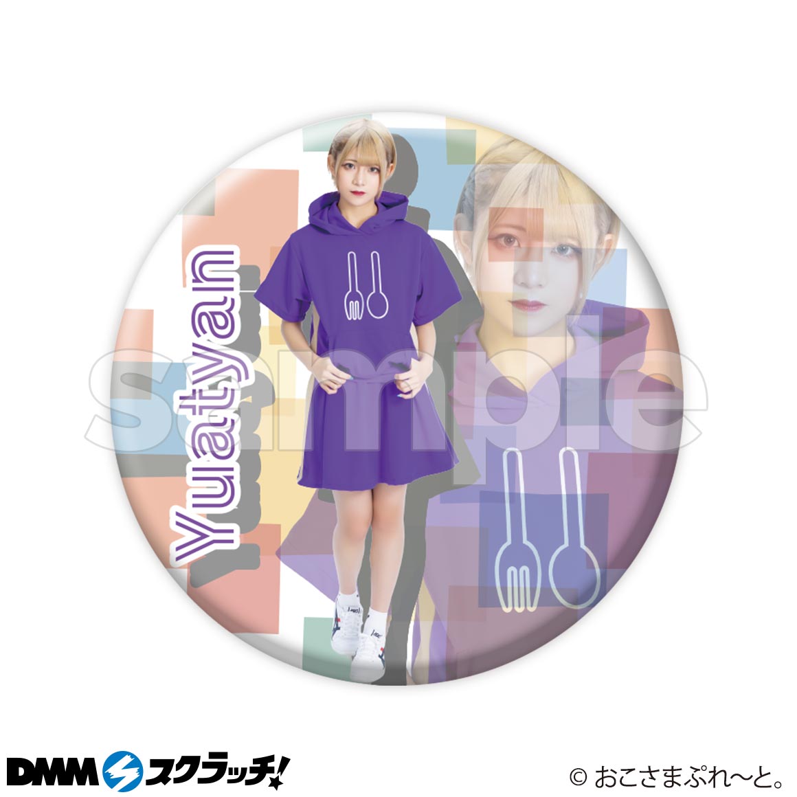 D 31
