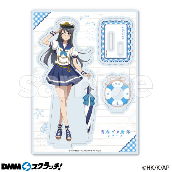 C-1.桜島麻衣（描き下ろし）