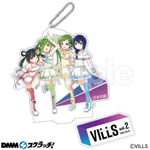 Virtual Unit Fes. VILLS vol.2 スクラッチ - DMMスクラッチ