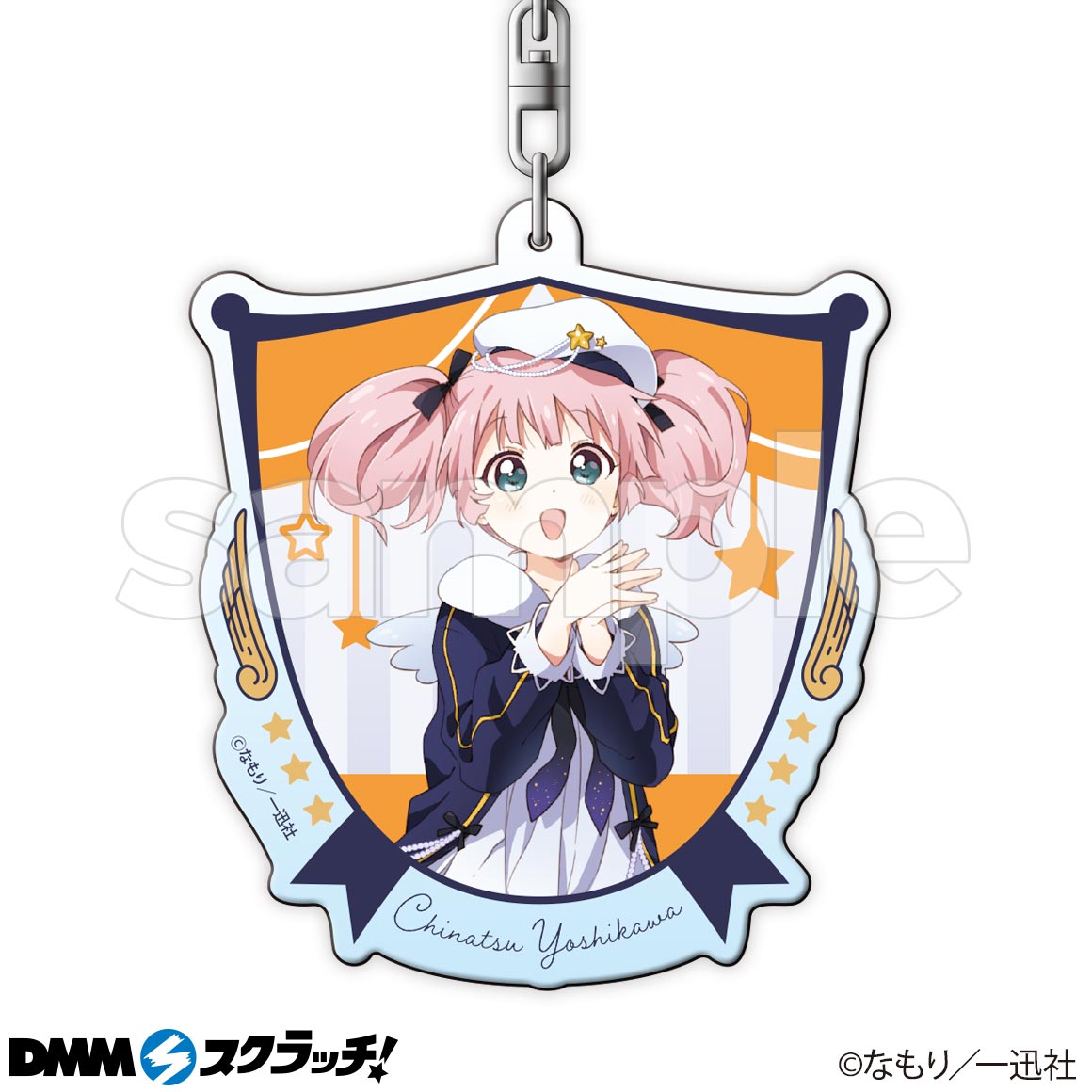 D 16