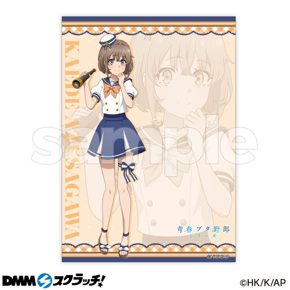 A-2.梓川花楓（描き下ろし）