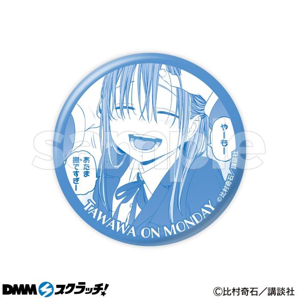 E-3.前髪ちゃん