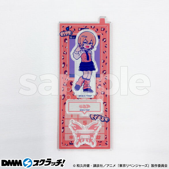 TVアニメ『東京リベンジャーズ』にゅ〜とろ スクラッチ - DMMスクラッチ