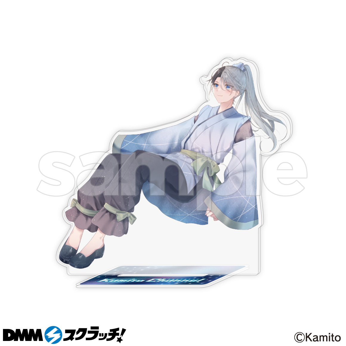 Kamito スクラッチ - DMMスクラッチ