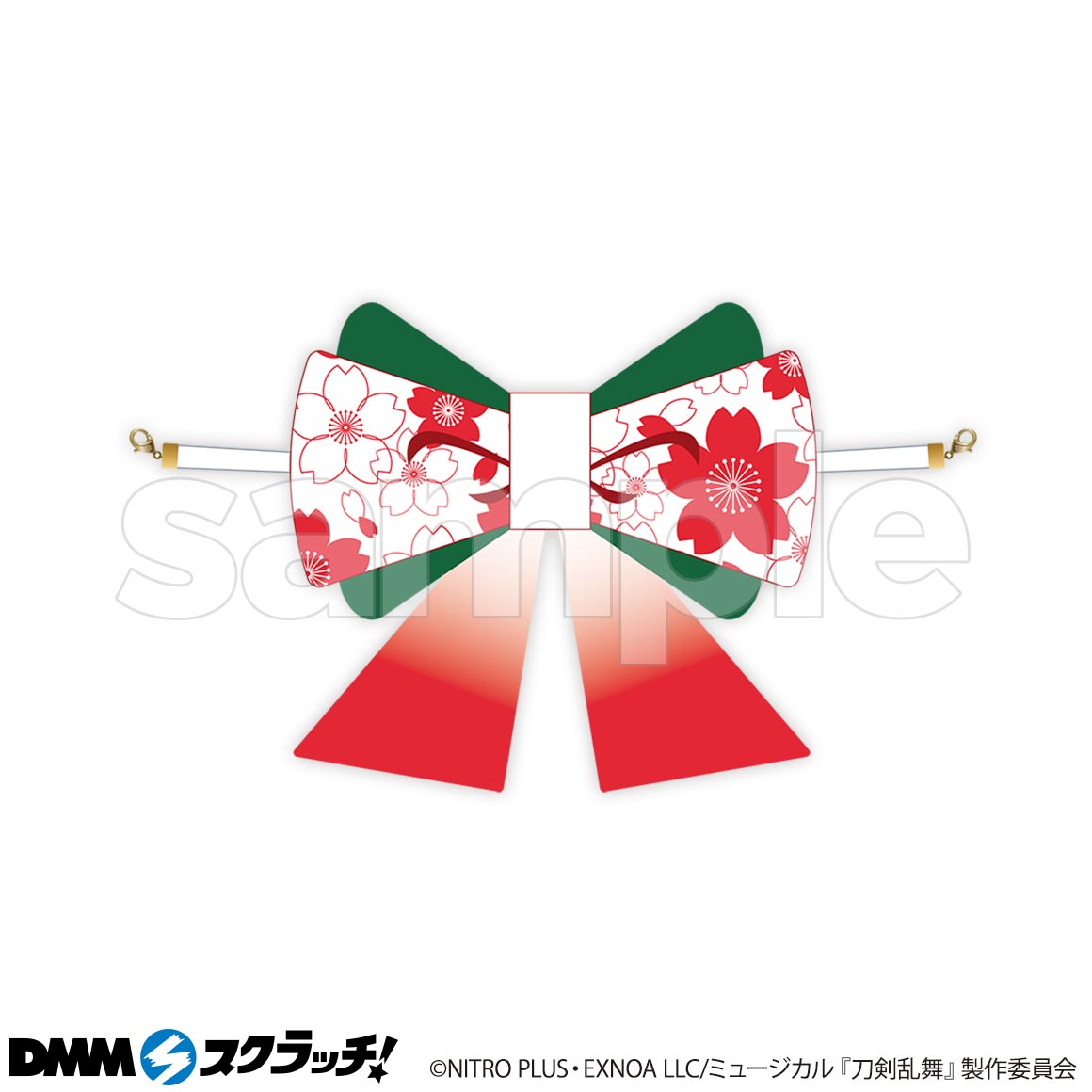 C-16商品詳細画像1