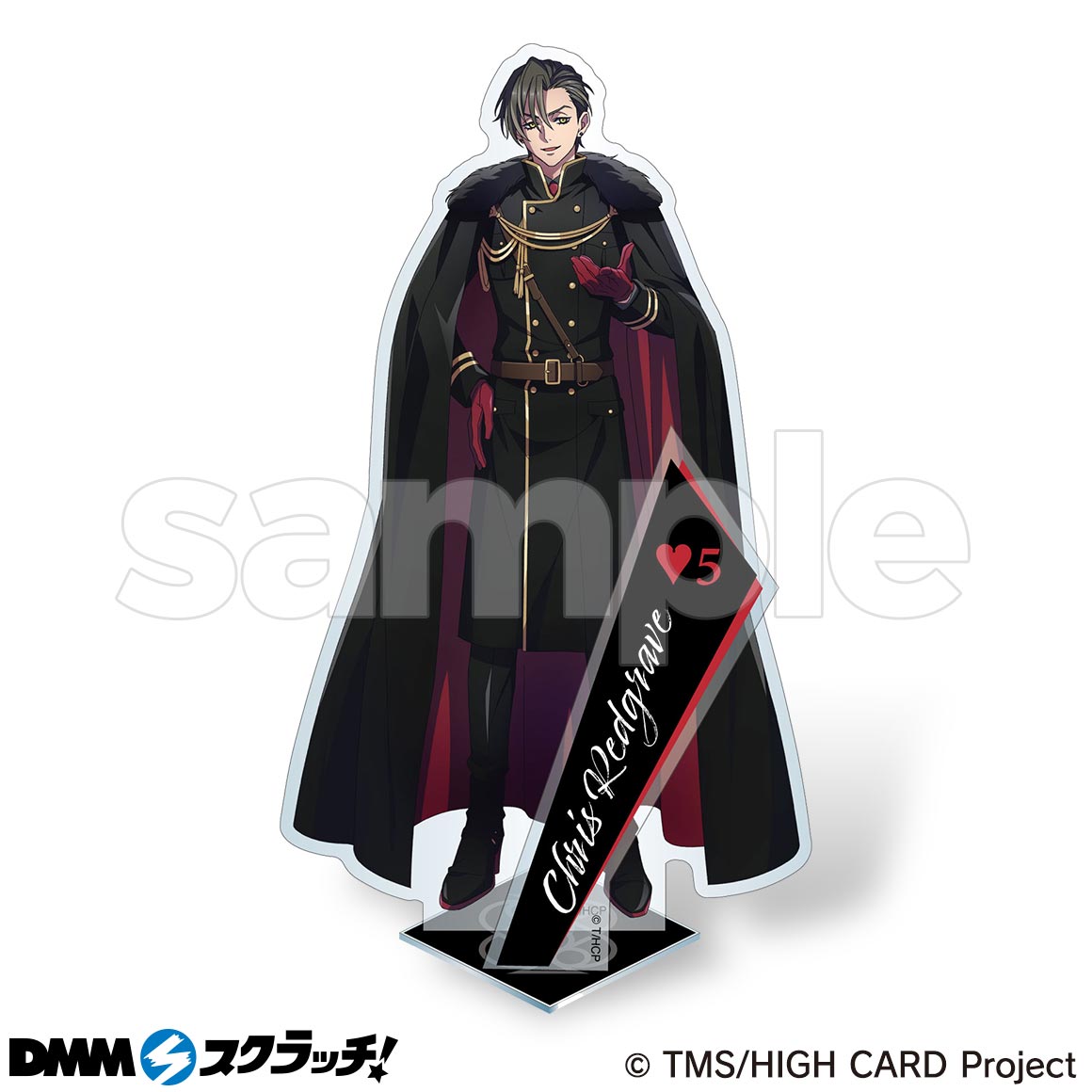 HIGH CARD ハイカード DMM スクラッチ クリス セット TVアニメ『HIGH CARD』くじが販売開始!! | 株式会社アルテミスの