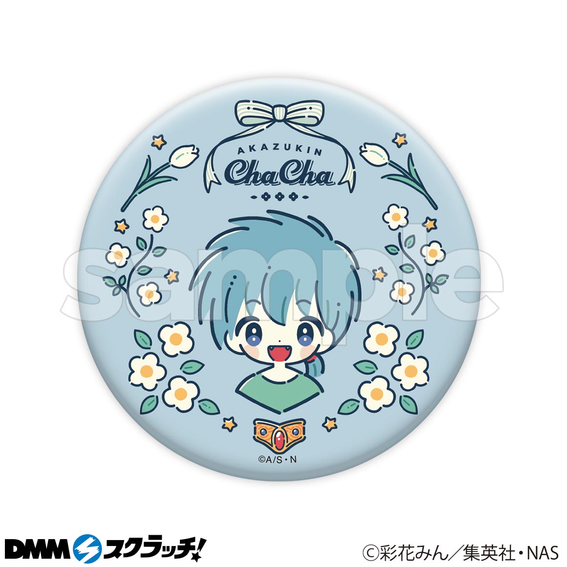 E-2商品詳細画像1