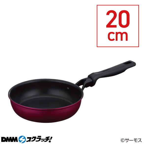 C-5.デュラブルシリーズフライパン 20cm