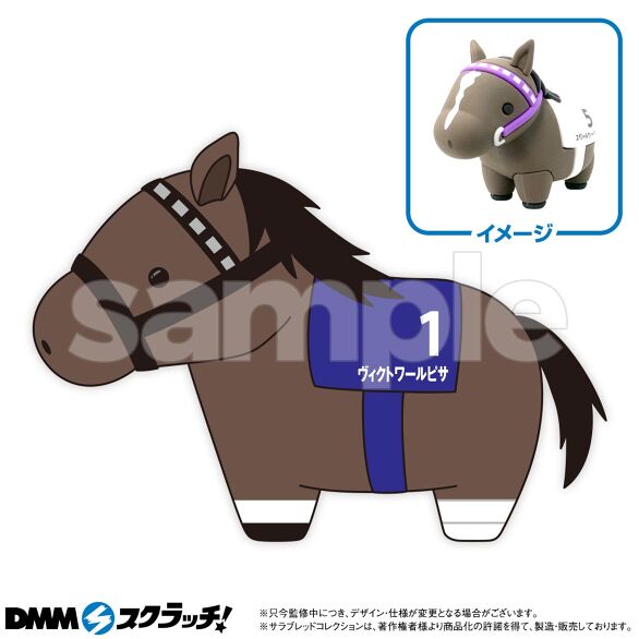 ア*フ様 サイレンススズカ　DMMスクラッチ　サラブレッドコレクション サラブレッドコレクション DMMスクラッチ A賞 超big