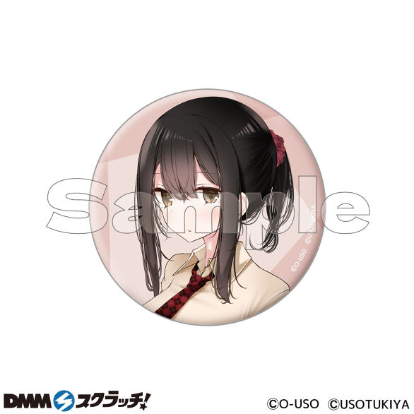 E-2.デザインB