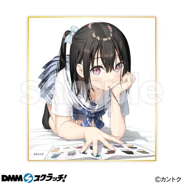 イラストレーター「カントク」 スクラッチ第三弾 - DMMスクラッチ イラストレーター「カントク」 スクラッチ第三弾 - DMMスクラッチ