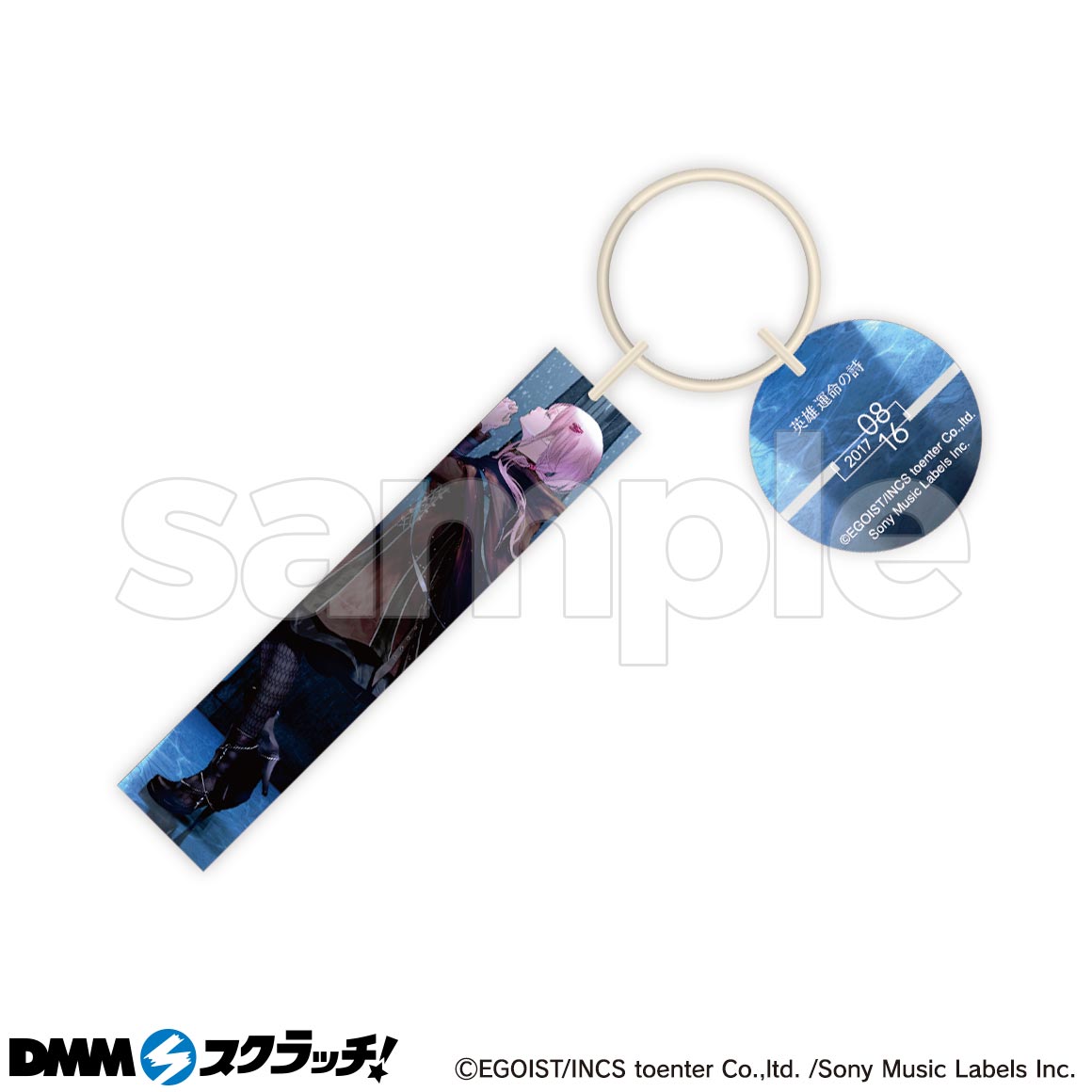 C-8商品詳細画像1