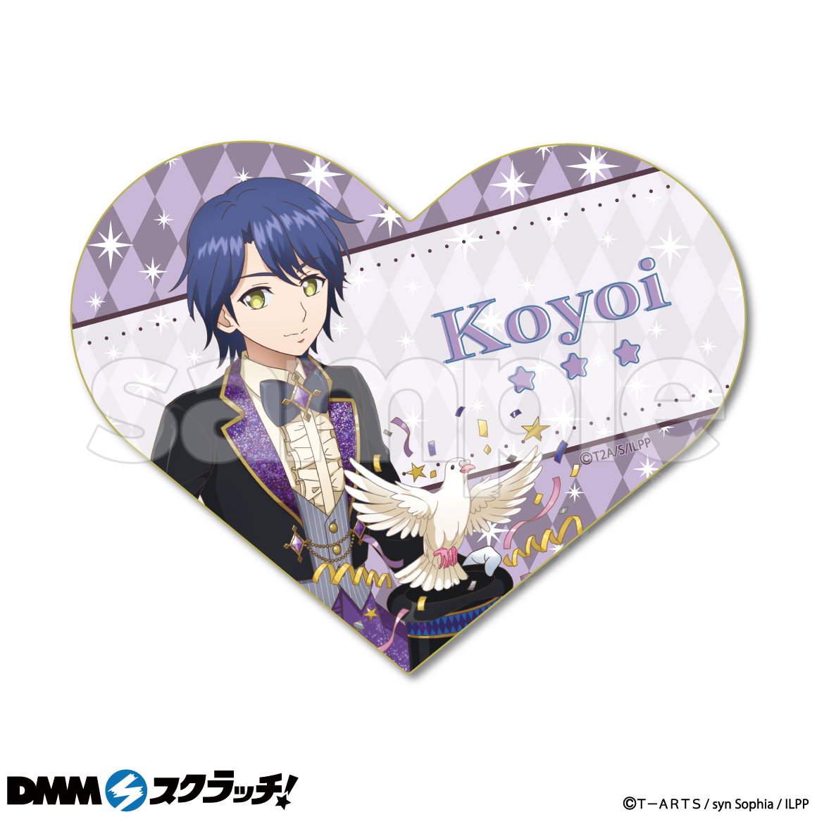 D-3商品詳細画像1