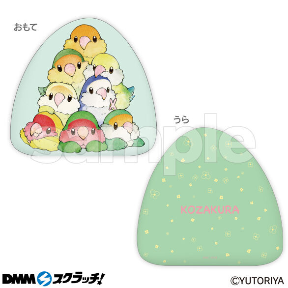 ゆとり屋 かわいい小鳥★DMM・クリップ、メモスタンド、マーカー・セキセイインコ ゆとり屋 かわいい小鳥グッズ スクラッチ - DMMスクラッチ