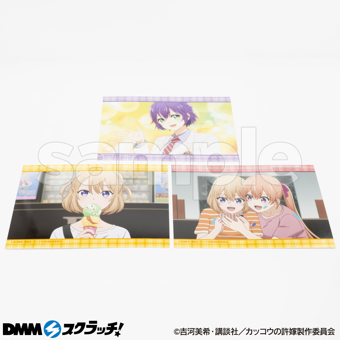 E-5商品詳細画像1