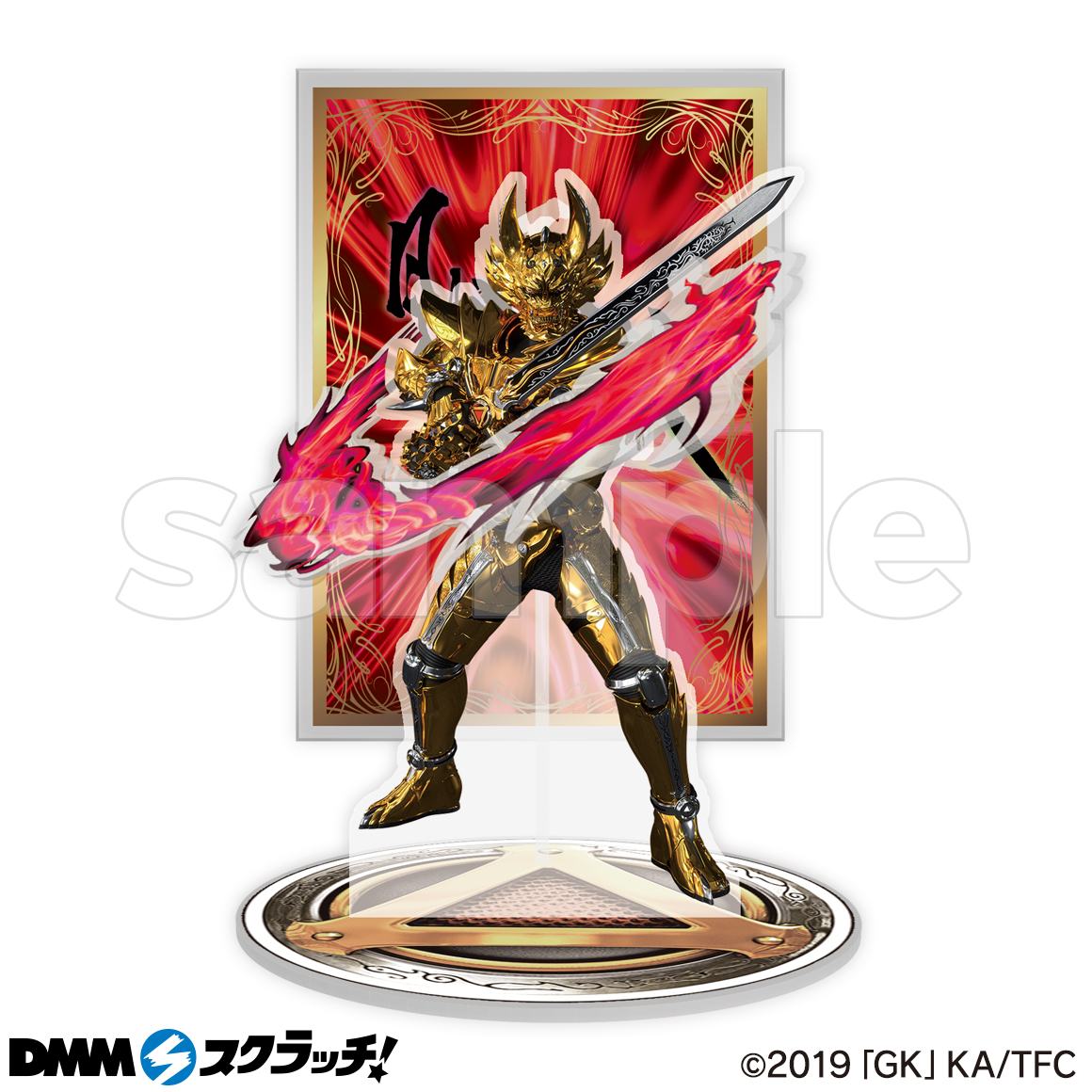 B-3商品詳細画像1