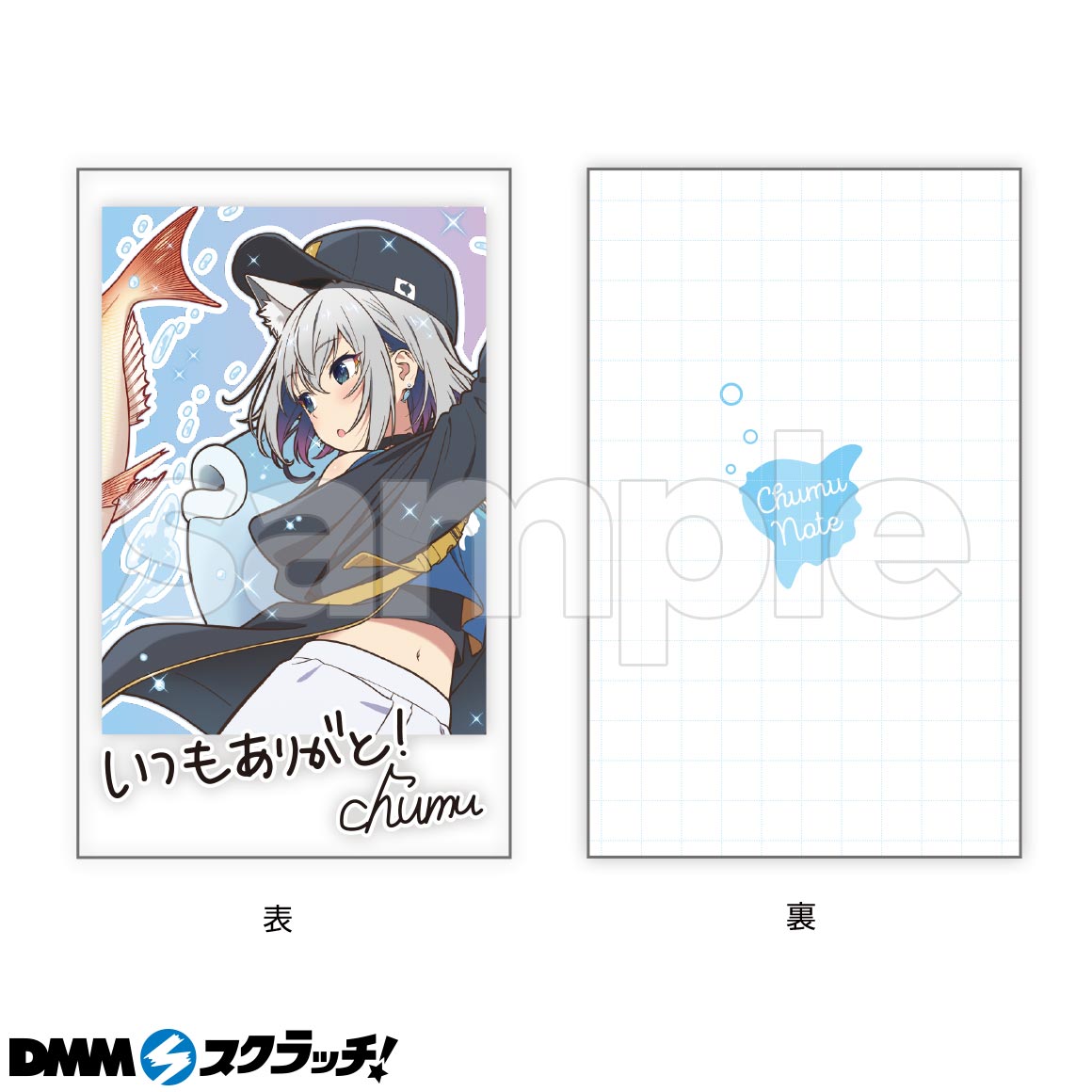 E-4商品詳細画像1