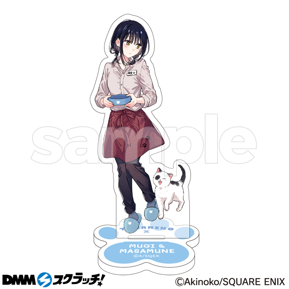 C-5.猫実＆まさむね