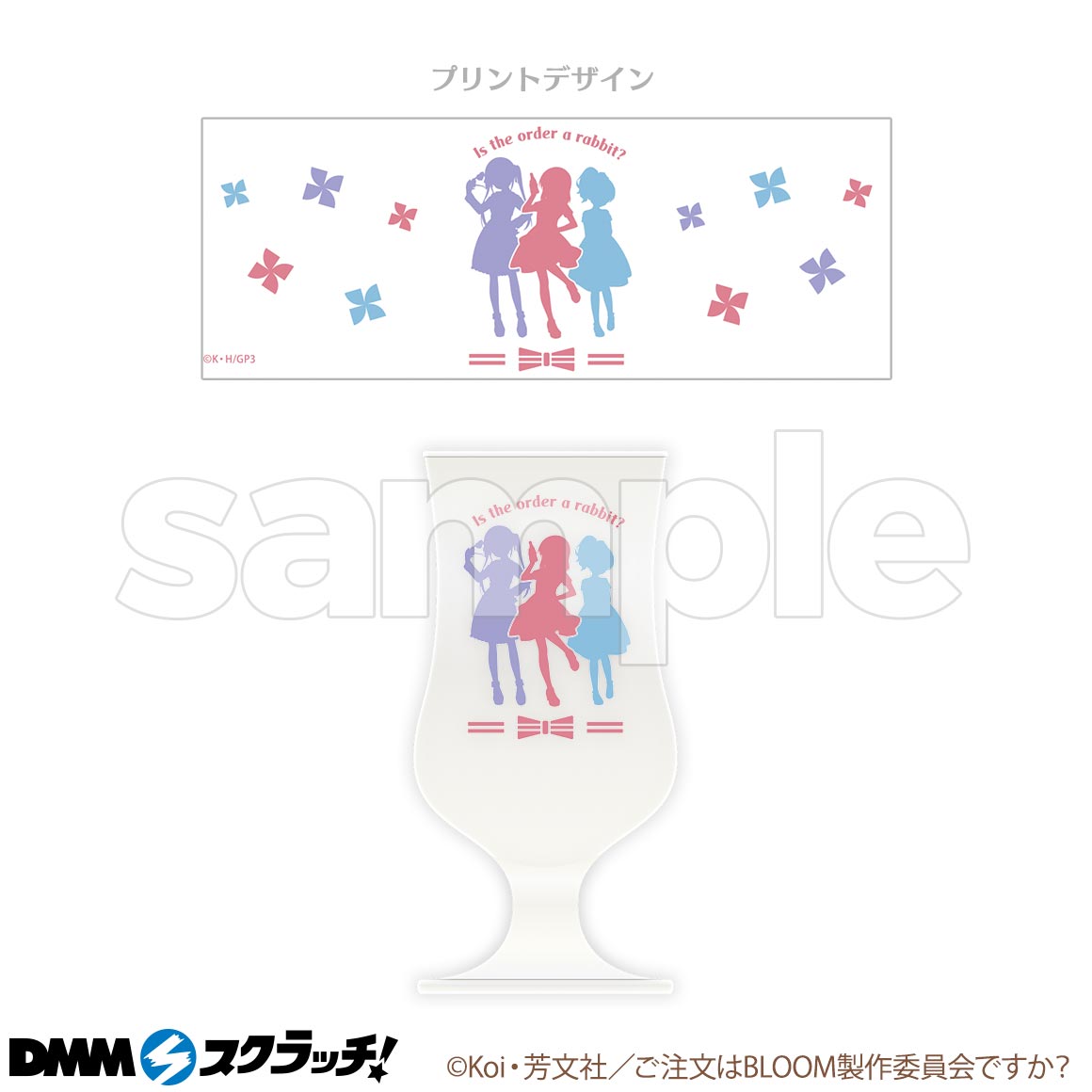 B-1商品詳細画像1