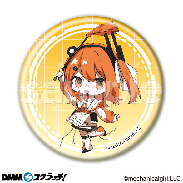 E-4.ミニキャラB