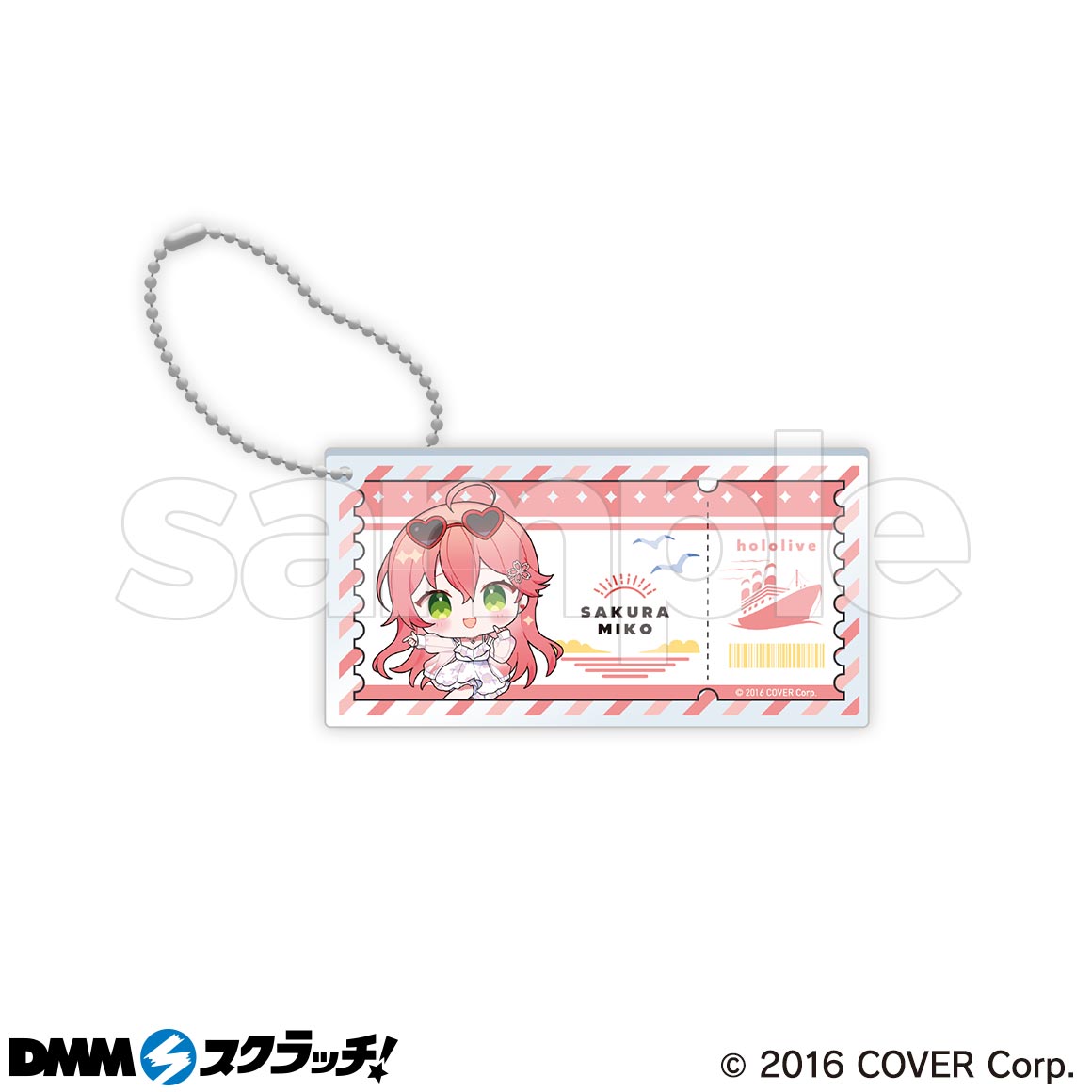 さくらみこ A賞 超BIG タペストリー ホロライブ DMMスクラッチ