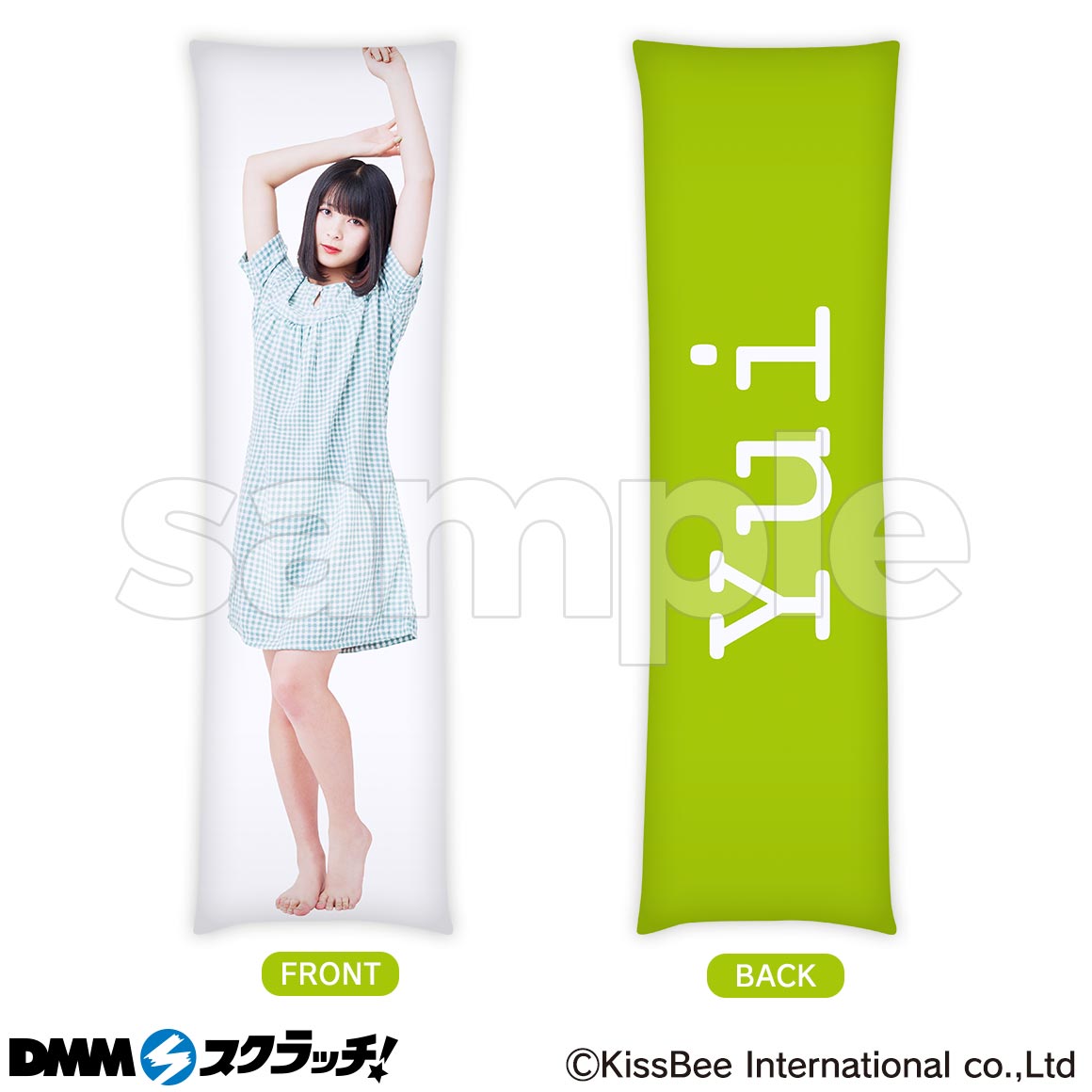 A-5商品詳細画像1