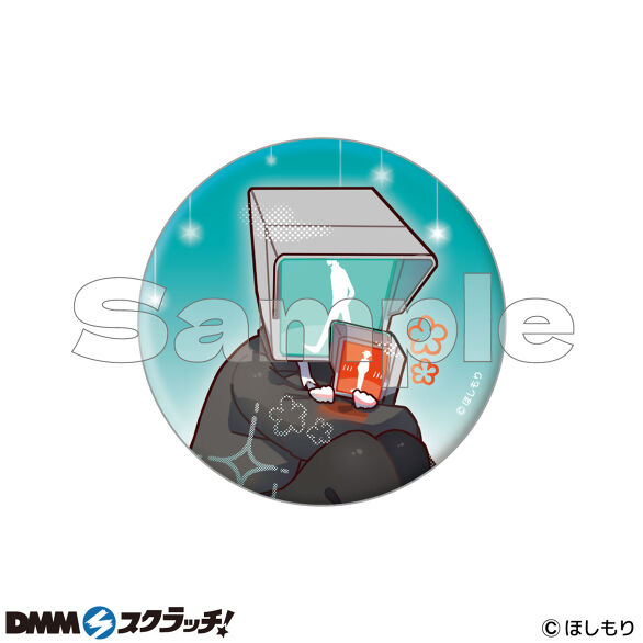 E-11.青信号（ミニキャラ）
