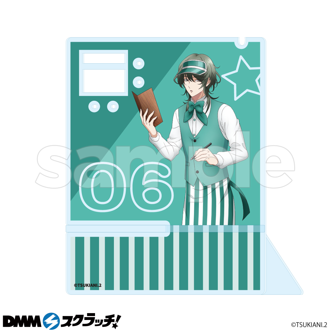 C-1商品詳細画像1