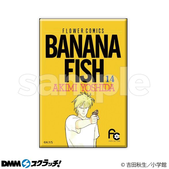 BANANA FISH DMMスクラッチ 第2弾 スクエア缶バッジ 全19種