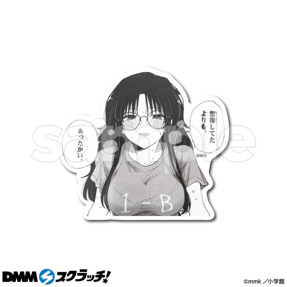 E-8.デザインH