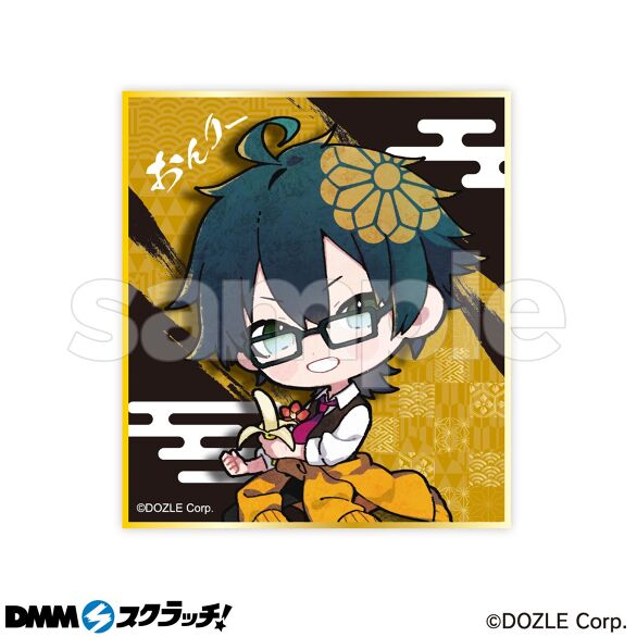 ドズル社 ～雅～ スクラッチ - DMMスクラッチ