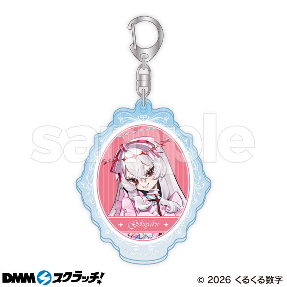 D-1.ゲキヤクA