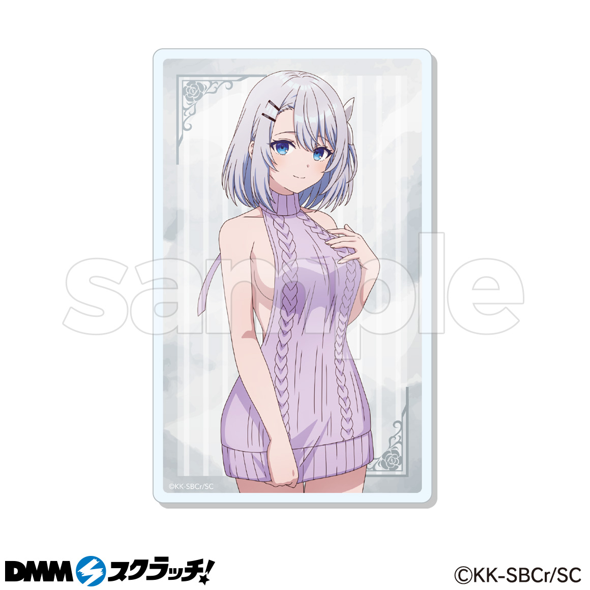 ひきこまり吸血姫の悶々　DMMスクラッチ　タペストリー　アクスタなど TVアニメ『ひきこまり吸血姫の悶々』 スクラッチ第三弾 - DMM